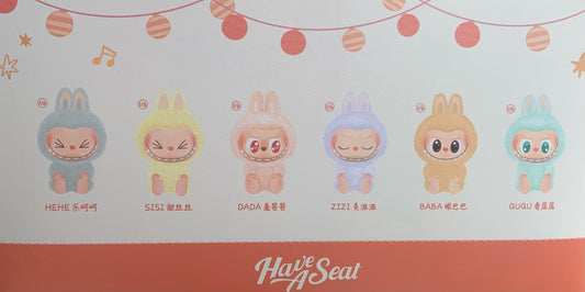 Labubu Have a Seat - Blind Box